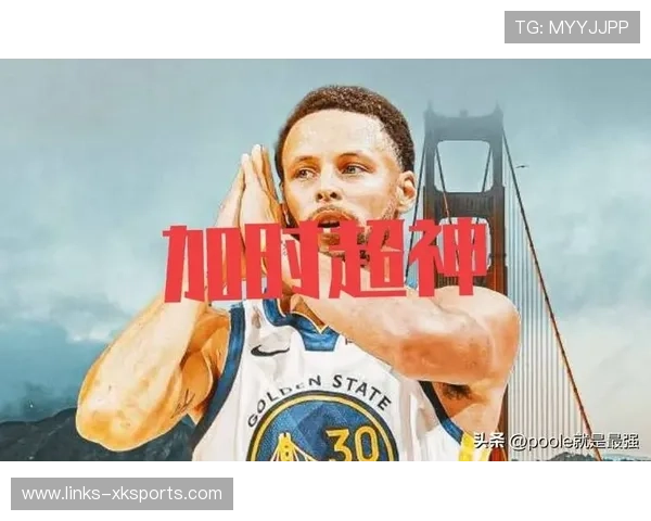 库里突破吸引双人防守后分球命中，勇士节奏上升