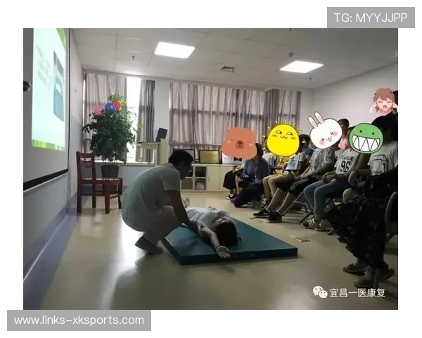 国际短道速滑青训营组织康复与科学训练营