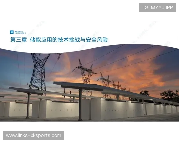 数字体育娱乐全球合规白皮书：2026世界杯大热赛期多线路自适应测速安全底座横评